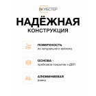 Войлочная доска для заметок 90х120 см КУБСТЕР