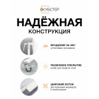 Доска поворотная магнитно-маркерная 120х180 см КУБСТЕР