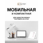 Доска мобильная магнитно-маркерная двусторонняя 25х25 см КУБСТЕР