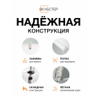 Флипчарт магнитно-маркерный на треноге 70х100 см КУБСТЕР