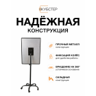 Флипчарт магнитно-маркерный на колесах 70х100 см КУБСТЕР черный