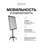 Флипчарт магнитно-маркерный на колесах 70х100 см КУБСТЕР черный