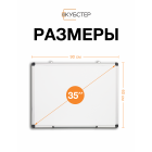 Магнитно-маркерная доска 60x90 см КУБСТЕР