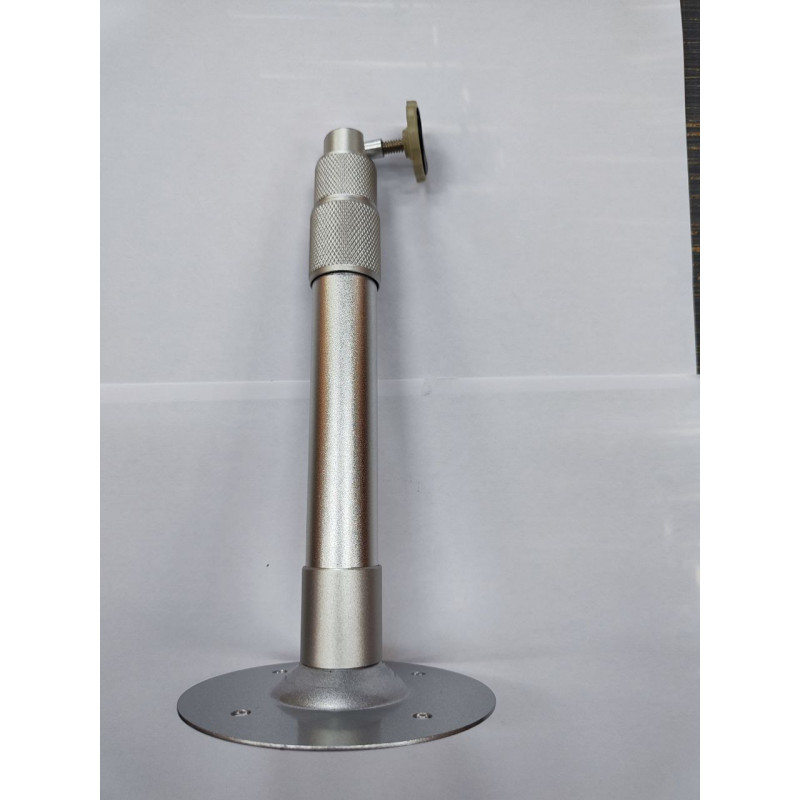 Кронштейн для проектора HN W02 серебристый (вылет 35 см)