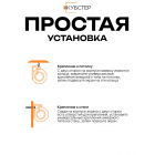 Пружинный экран для проектора КУБСТЕР 146х108см (4:3), 72 дюйма