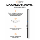 Экран на штативе КУБСТЕР с возвратным механизмом 203 на 152 см (4:3), 100 дюймов