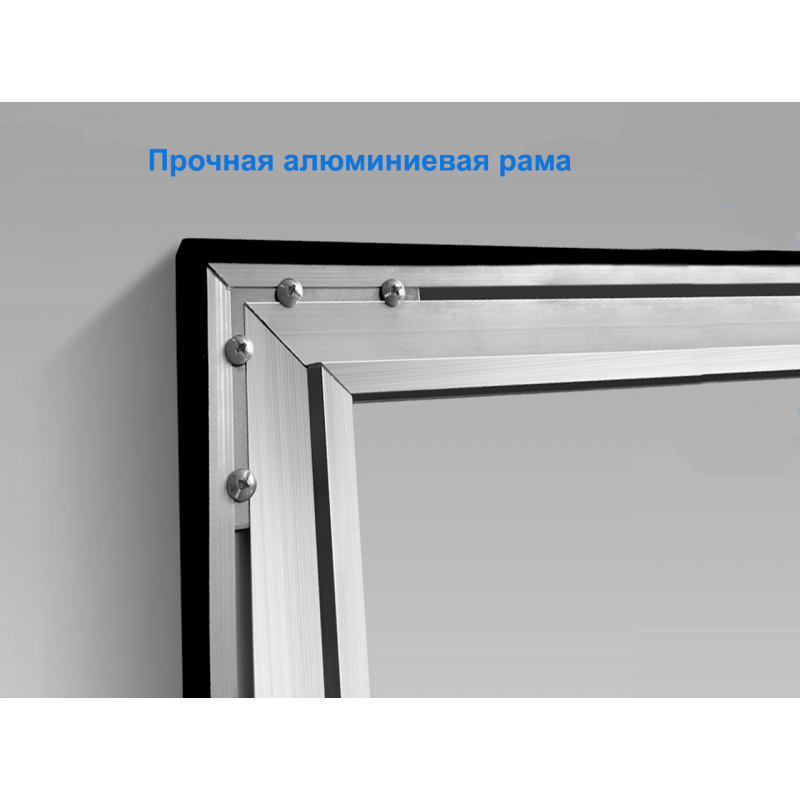 Экран для УКФ проектора КУБСТЕР диагональ 120 дюймов (16:9)
