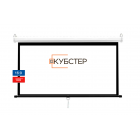 Пружинный экран для проектора КУБСТЕР 330х186см (16:9), 150 дюймов