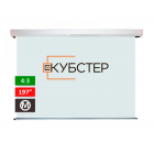 Моторизированный экран КУБСТЕР RC-T400, 400х300 см (4:3), 197 дюймов, серия ПРОФИ