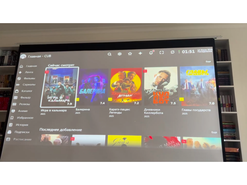 Экраны 16:9 vs 4:3: какой формат выбрать?