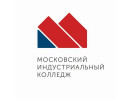 Московский индустриальный колледж Внуково
