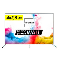 Пресс-волл (бренд-волл) ПРО-ЭКРАН, 400х250 см