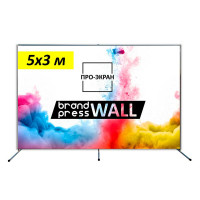 Пресс-волл (бренд-волл) ПРО-ЭКРАН, 500х300 см