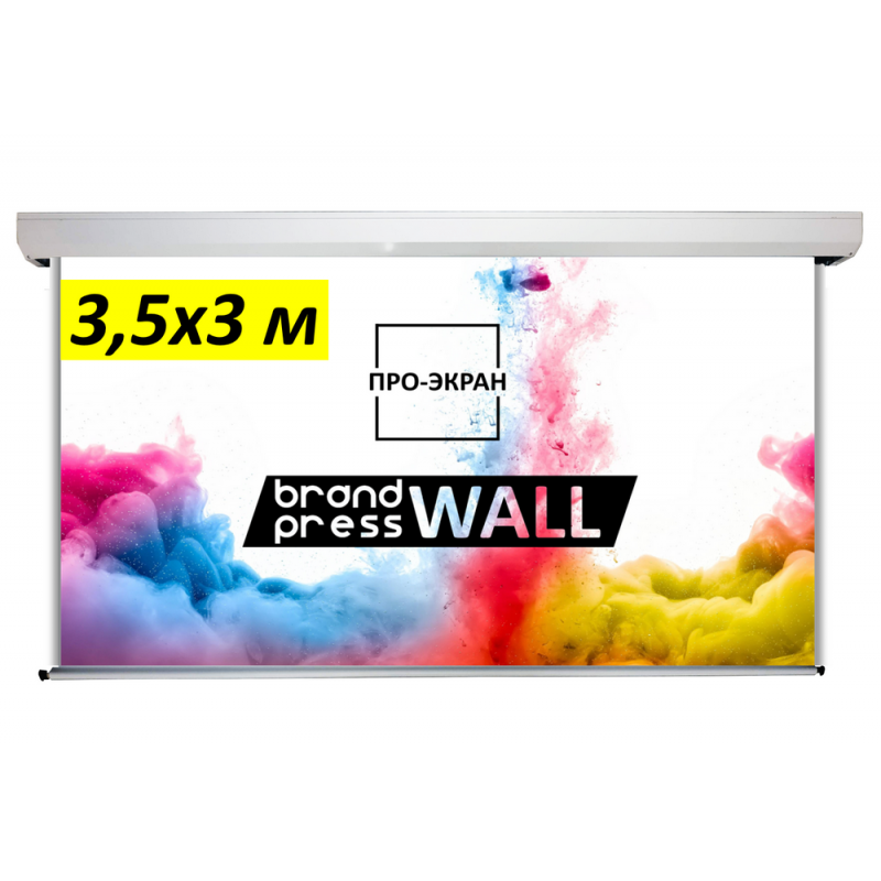 Моторизированный пресс-волл (бренд-волл) КУБСТЕР, 350х300 см